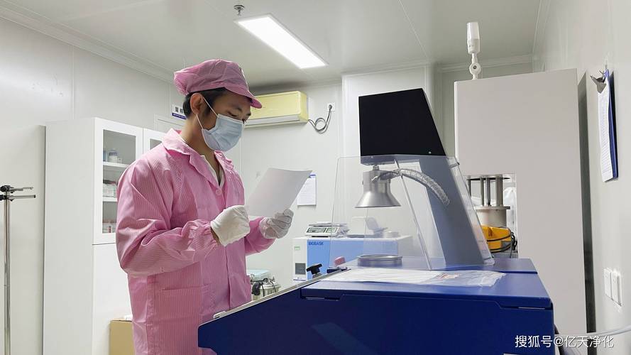 高品質(zhì)產(chǎn)品與檢測服務(wù) 保障您的優(yōu)質(zhì)消費體驗