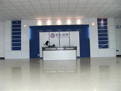 主營產(chǎn)品/服務:專業(yè)設計、制造全系列標準超聲波清洗機、非標設計大型全自動超聲波清洗機、超聲波清洗機;清洗設備;超聲波清洗設備,工廠,廠商-蘇州歐亞超聲波設備