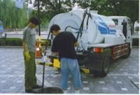 廣州市浩浩清潔服務(wù)公司 供應(yīng)產(chǎn)品