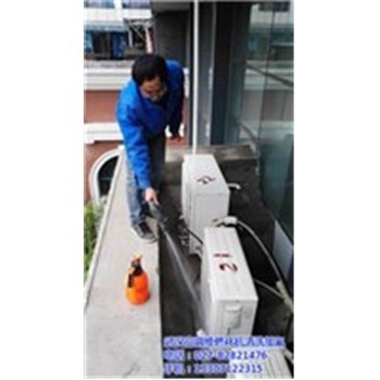 武漢空調(diào)清洗|武漢空調(diào)清洗服務公司|安信制冷(優(yōu)質(zhì)商家)-企匯網(wǎng)