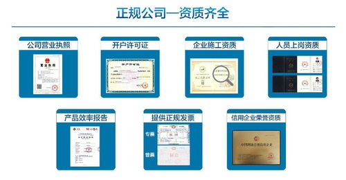 成都室內上門甲醛檢測治理公司 服務周到，信譽保障的保潔清洗專家