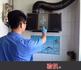 濟南保潔服務 專業、高效，打造潔凈宜居環境